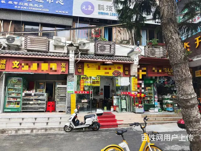 （51旺铺推荐）国贸大厦40平临街旺铺转让 - 图片 1