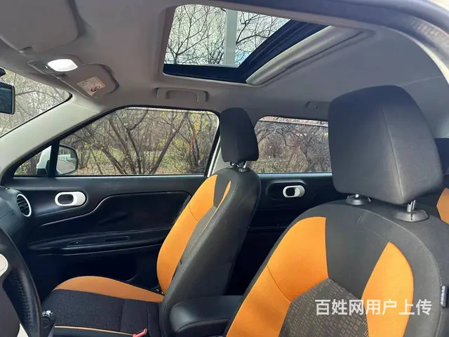 MG3 2016款 1.3 序列变速 舒适版 - 图片 4
