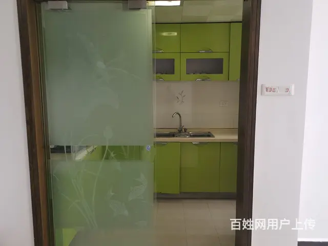 房东直 - 图片 3
