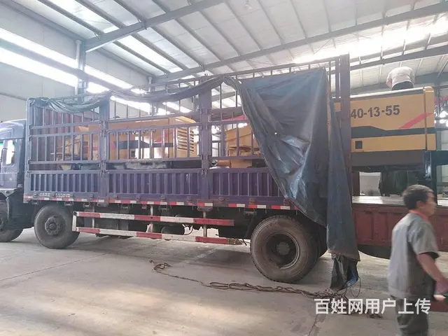 邯郸魏县/HBMG15煤矿用混凝土泵_油 - 图片 2