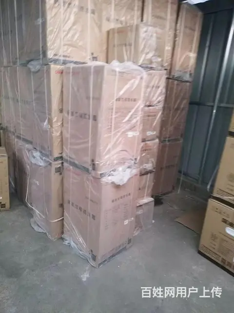 嘉兴 空调 冰箱 洗衣机 电视机 热水器燃气灶维修 - 图片 12