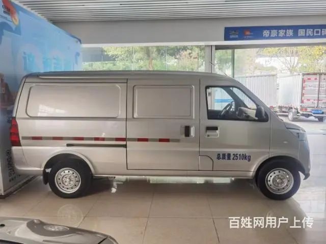 五菱新能源 电车2021年上牌 - 图片 5