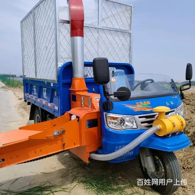 五征三轮铡草车，移动式粉碎秸秆铡揉一体机，干湿两用 - 图片 10