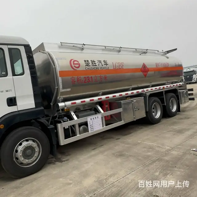 重汽汕德卡15吨油罐车 厂家销售全国联保包上户 - 图片 4