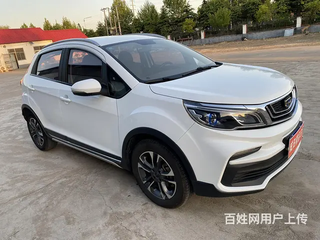 吉利 远景X3 2020款 1.5 无级 精英型 - 图片 2