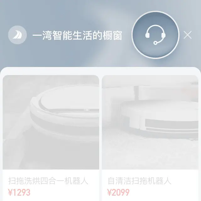 荣威350 2010款 350S 1.5 手动 讯驰版 - 图片