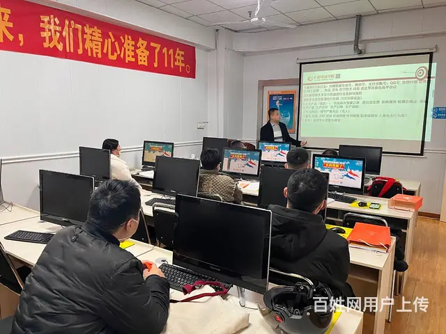 阿里淘宝拼多多**快手实战培训就到临沂市汇材电商学 - 图片 4