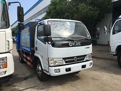 出售东风5方压缩式垃圾车 小型垃圾清运车 垃圾车