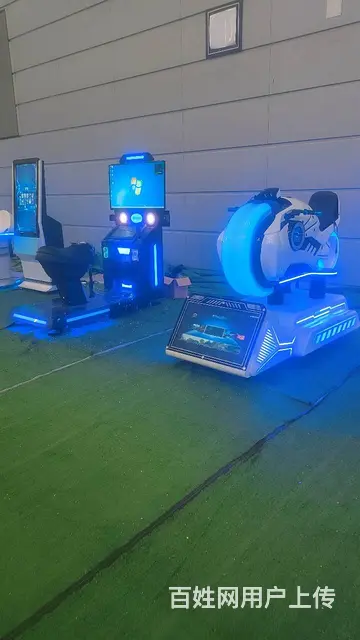 苏州家庭日vr设备出租、年会游乐设备出租、娃娃机 - 图片 12