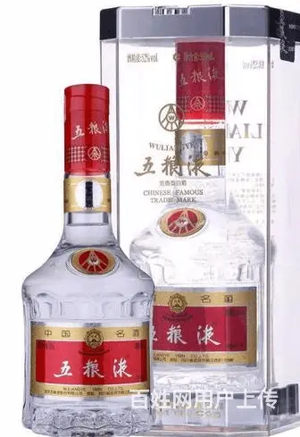 宜昌各类茅台酒回收回收闲置名烟名酒 - 图片 2
