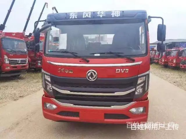 拉7吨挖机不超载挖机板车平板车 全部底价处理 - 图片 7