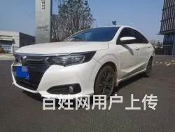 本田 凌派 2019款 1.0T 无级 180Turbo 豪 - 图片 1