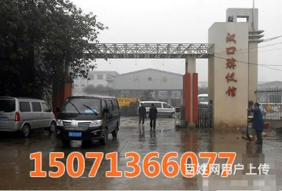武汉殡仪馆_武汉长乐园服务_殡仪馆价格 - 图片 4