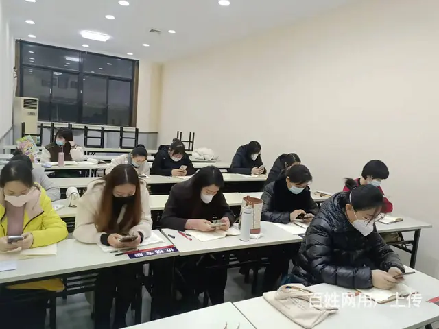 周村山慕培训高考日语零基础培训 - 图片 2