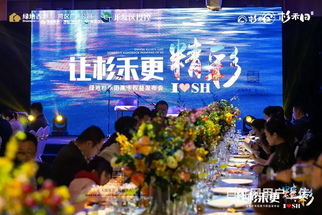 茶歇外卖|自助餐外卖|冷餐外烩服务|鸡尾酒酒会外宴 - 图片 2