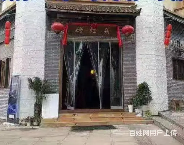 2572（爆铺网）宜春经济开发区香槟国际餐馆转让 - 图片 1