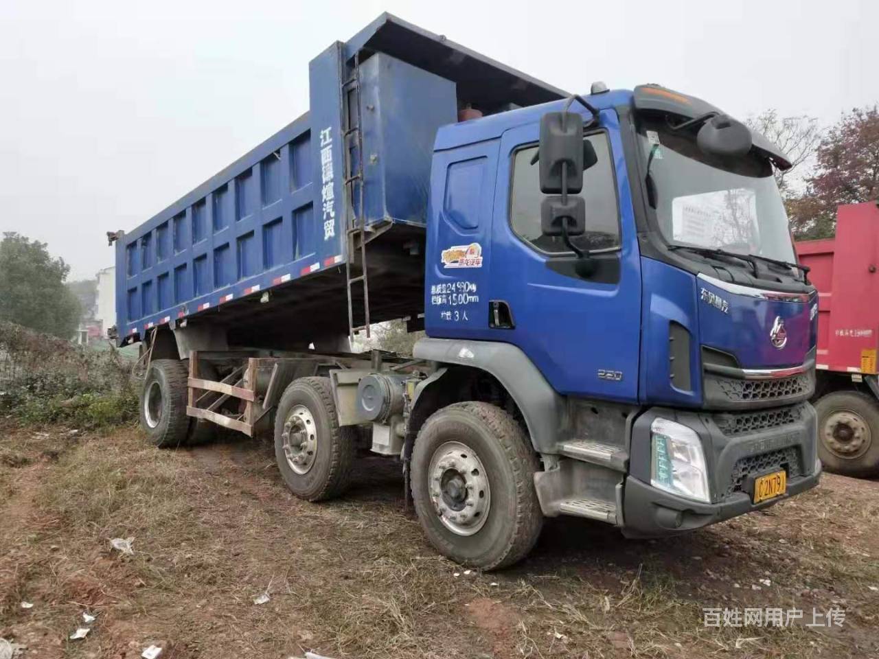 东风柳汽 乘龙m5前四后四 自卸车 220马力国5