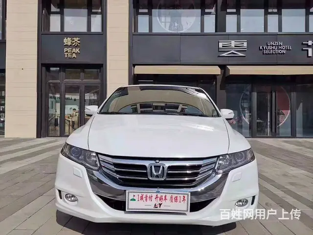 本田 奥德赛 2011款 2.4 自动 劲秀 豪华版 - 图片 2