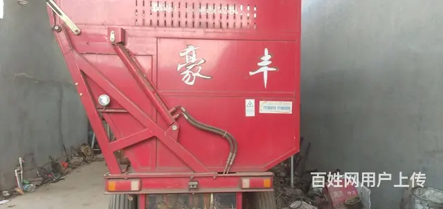 【搞定了！】17年的亳丰王米收割机 - 图片 1