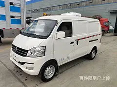 邯郸特价2.8米3.2米4.2米冷藏车厂家直销车到付款