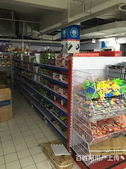 二元店玩具加盟  好义乌响当当小商品配货中心直销滦南 - 图片 5