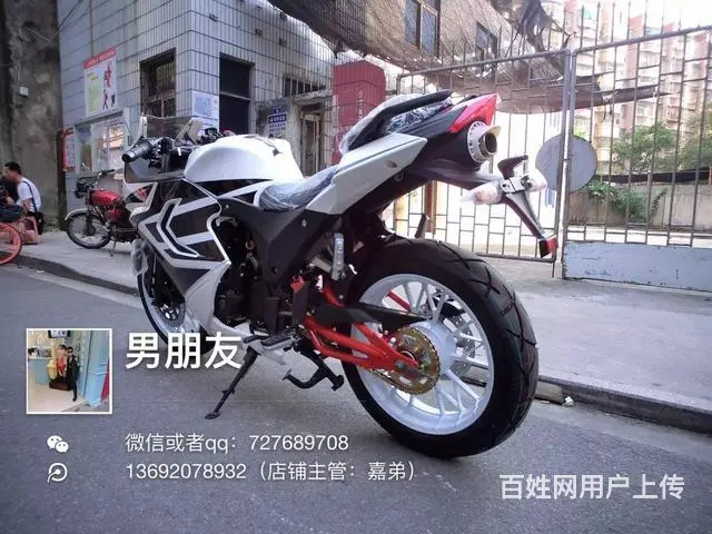 全新北极光，活动心动价：5880 - 图片 5