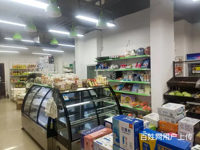 8828（铺联邦）雁滩生鲜超市转让 - 图片 3