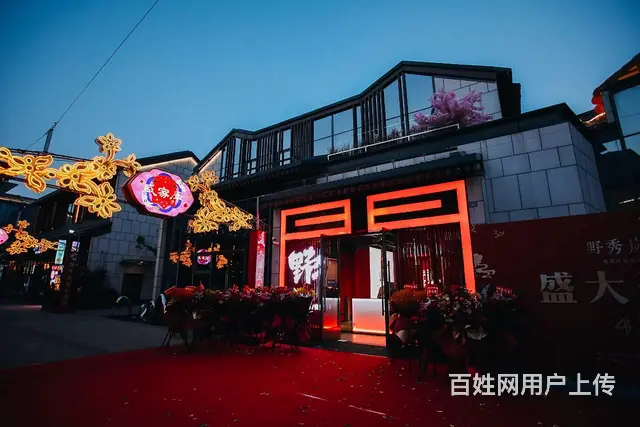 招聘切配/打荷，学历不限，急！急！急！ - 图片 1