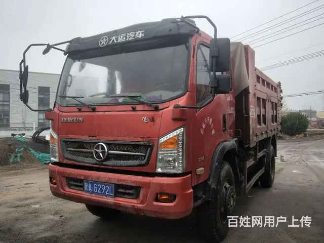 18年个人户大运运途160法士特十档 - 图片 6