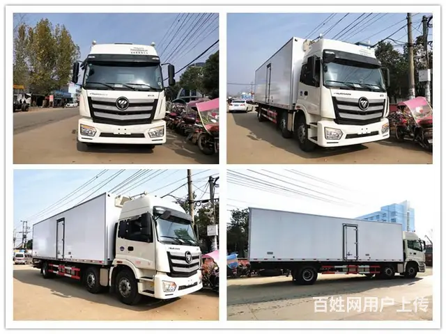4.2米蓝牌冷藏车 5.2米6.8米冷藏车厂价直销 - 图片 10