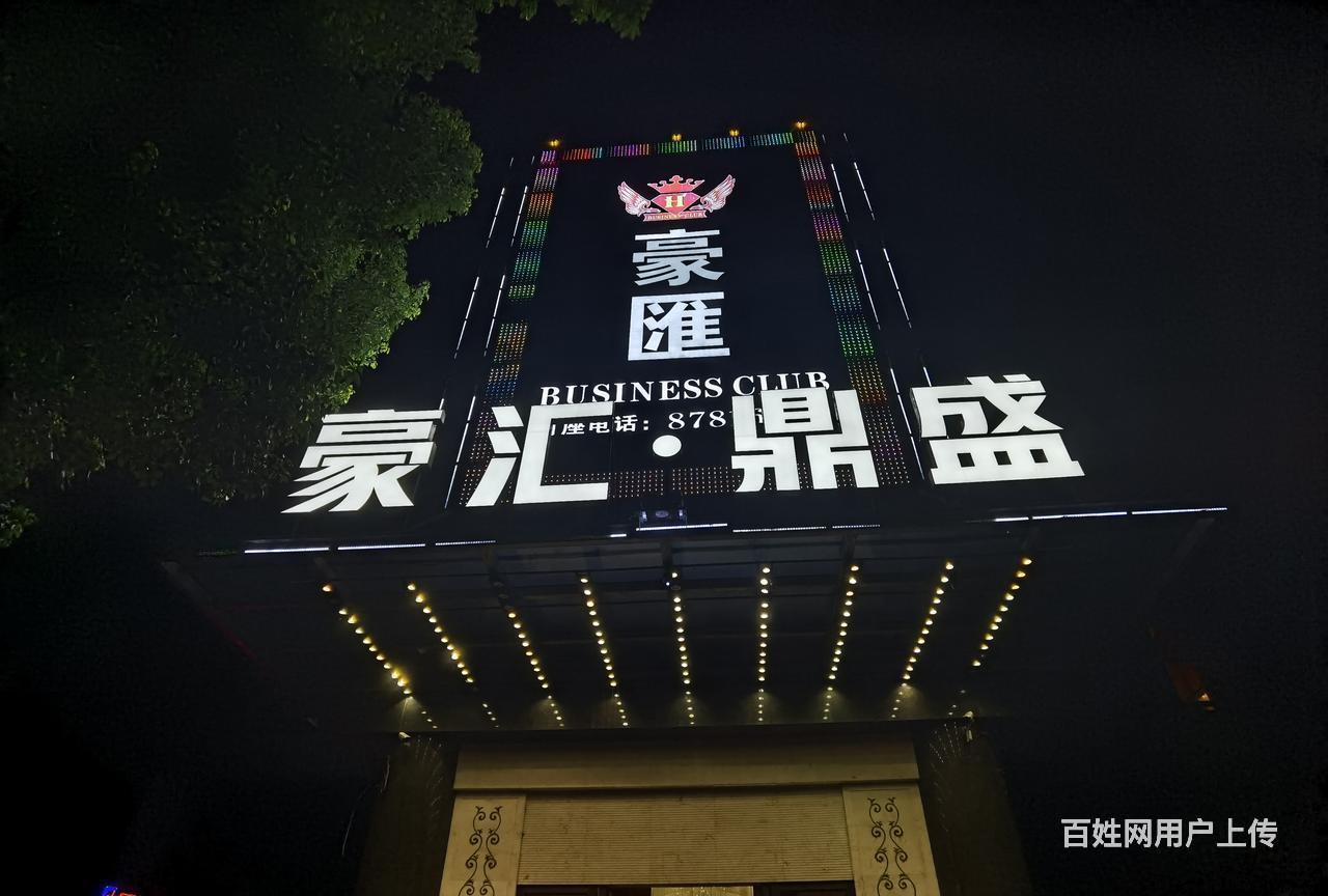 宁波天鹰ktv高级夜总会,天鹰高级会所消费,好玩吗?