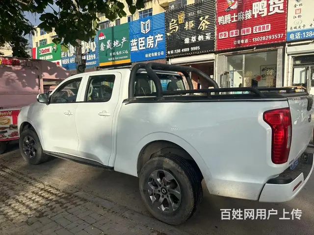 【搞定了！】出售长城皮卡 - 图片 4