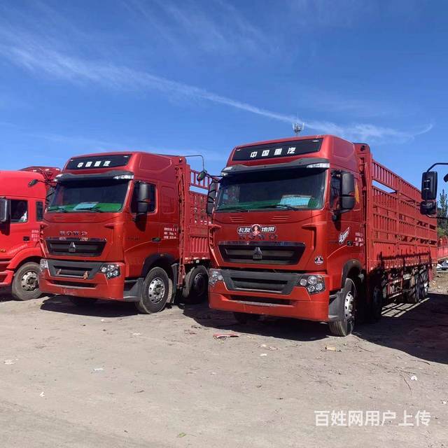出售二手重汽豪沃前四后八9.6米高栏货车自动档国五的图片