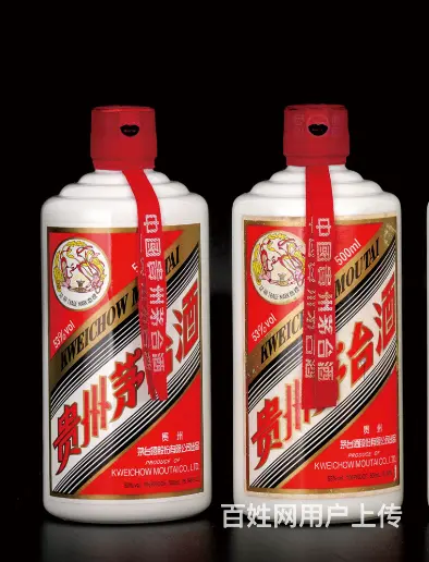 本市高价回收贵州茅台酒-乌市长期免费上门回收茅台酒 - 图片 1