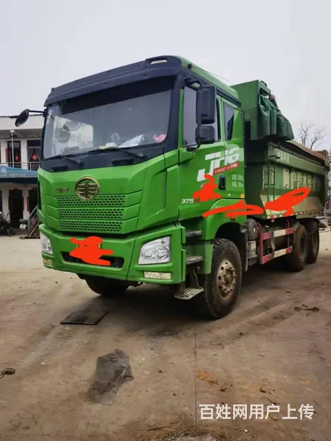 解放 自卸车 国5 - 图片 1
