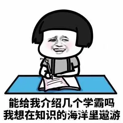 上虞教师资格证培训?教师越来越受欢迎 - 图片