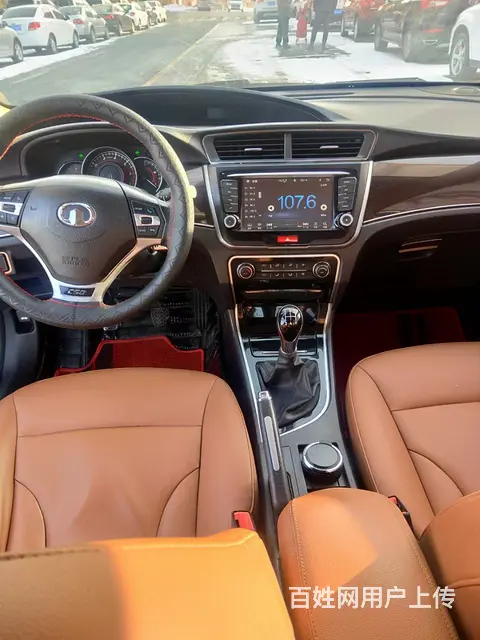 长城C50 2016款 1.5T 手动 精英型 - 图片 8