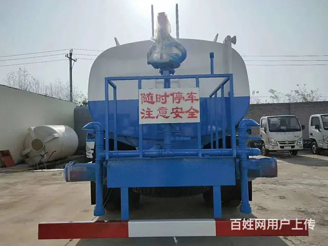 遵义市东风洒水车12方    厂家现车优惠销 - 图片 7