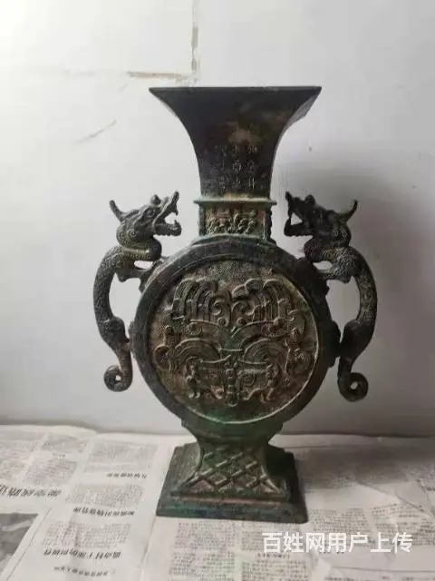 双龙扁壶 - 图片 3
