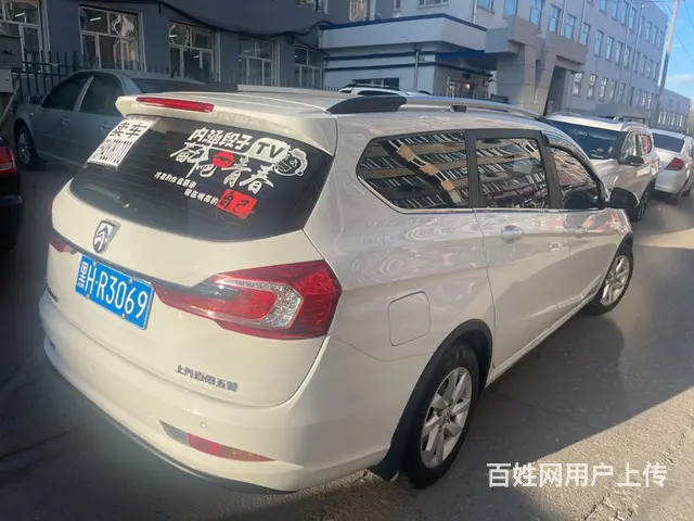吉卖车 - 图片 2