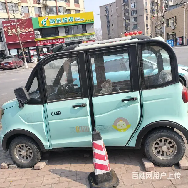 低价出售 - 图片 1