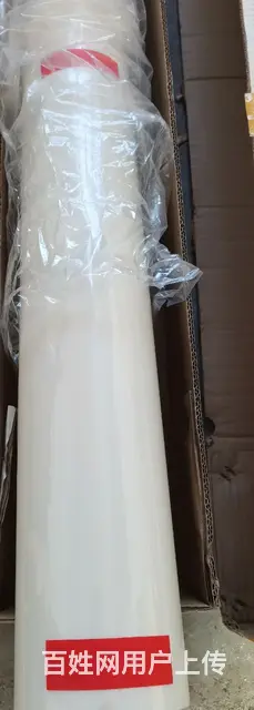 出售全新未使用pu隐形车衣 - 图片 1