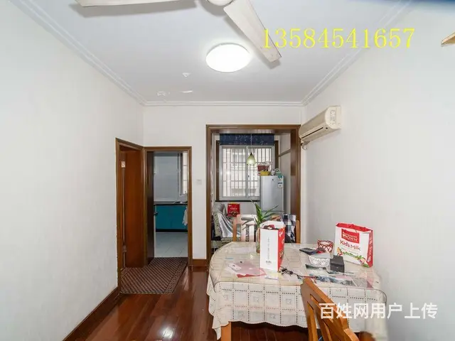 新出局小+实验学.区空置！大园地中间楼层采光无遮挡 - 图片 1