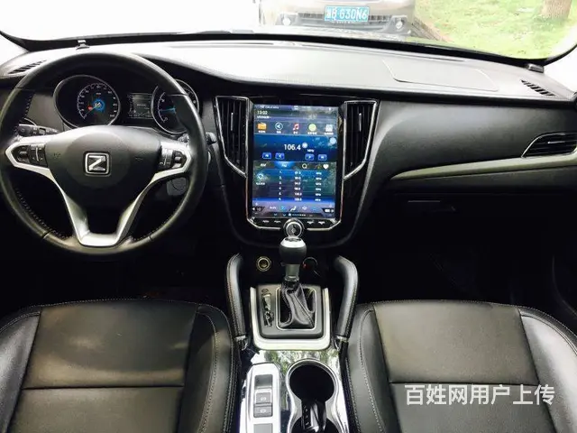 众泰SR7 2016款 1.5T 无级 魔方之心版 - 图片 5