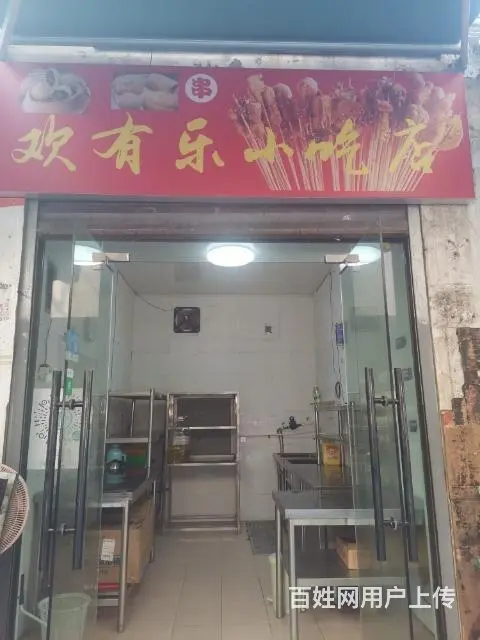 淝滨农贸市场临街商铺转让 - 图片 1