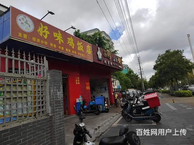 （51旺铺推荐）凤翔东300平餐饮转让 - 图片 3