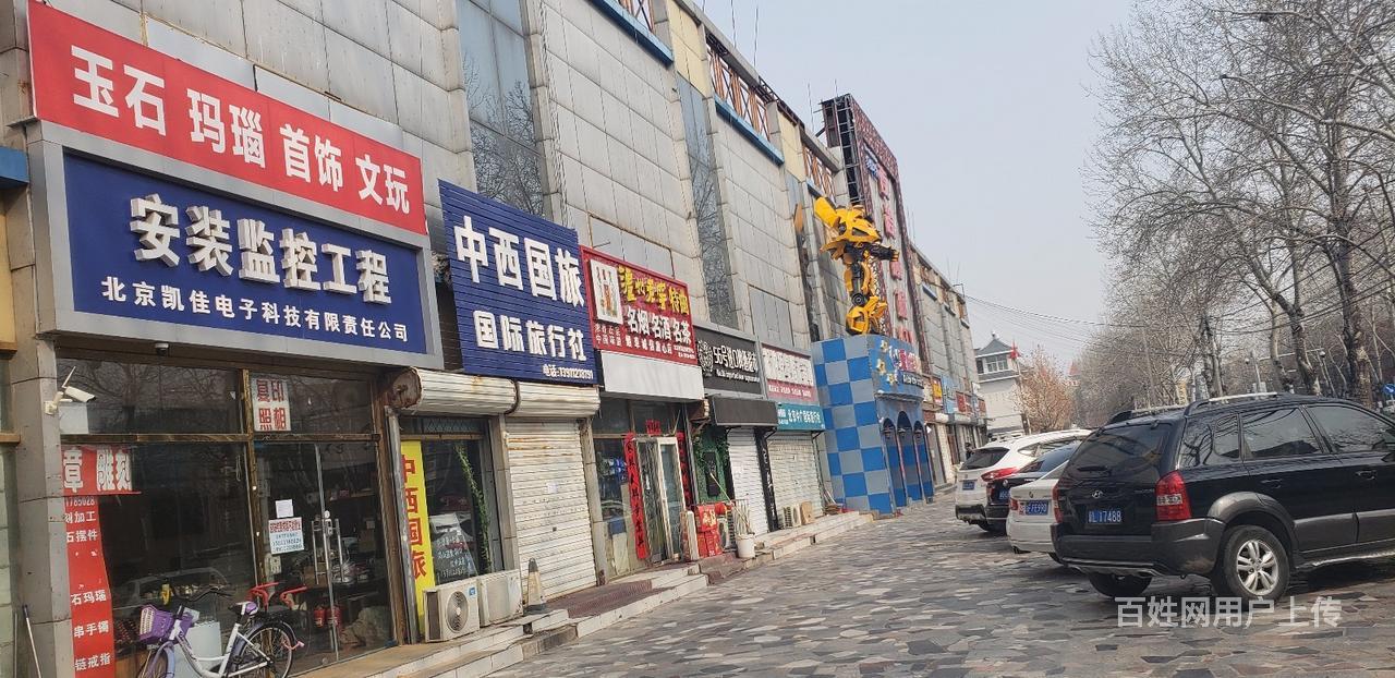 昌平县城新改生活服务广场商业综合体餐饮娱乐儿童办公