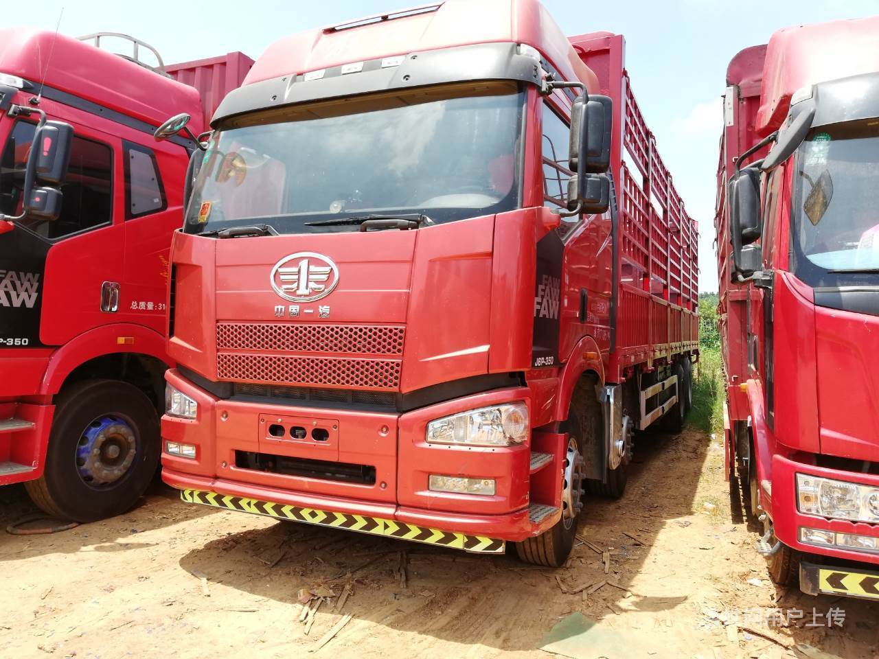 欢迎来电咨询,微信同号!