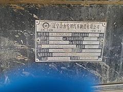 油罐车