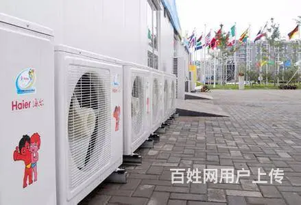 义乌市二手空调出租出价格 义乌二手空调出售哪家便宜 - 图片 2